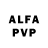 Alfa_PVP крисы CK Araya Waltrip