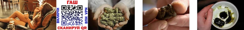 Купить закладки  Нытва  ГАШ AMNESIA HAZE 