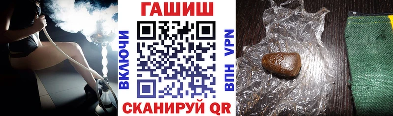 Гашиш индика сатива Нытва