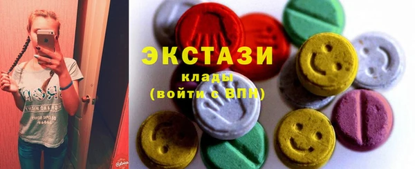 ALPHA PVP Заволжье
