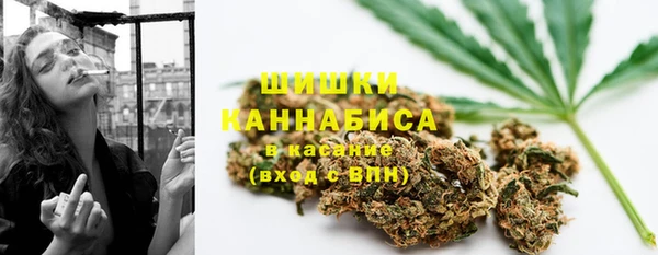 амфетамин Заволжск