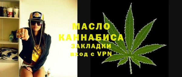 ALPHA PVP Заволжье