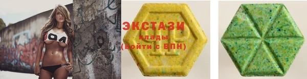 ALPHA PVP Заволжье