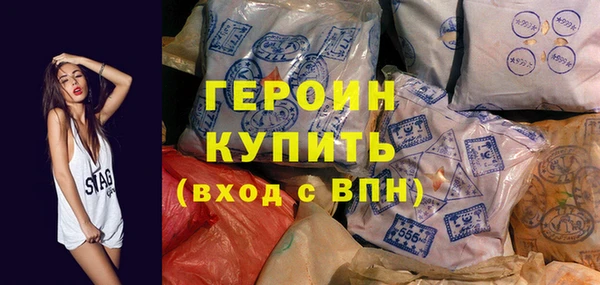 ALPHA PVP Заволжье