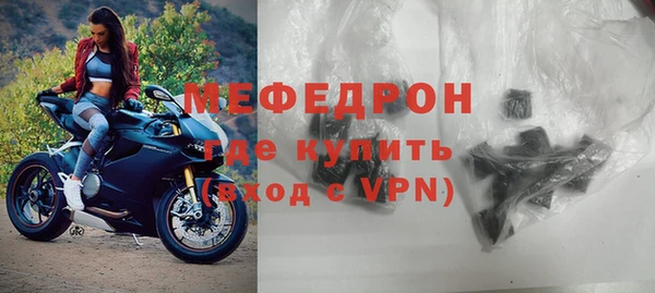 ALPHA PVP Заволжье