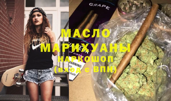 ALPHA PVP Заволжье