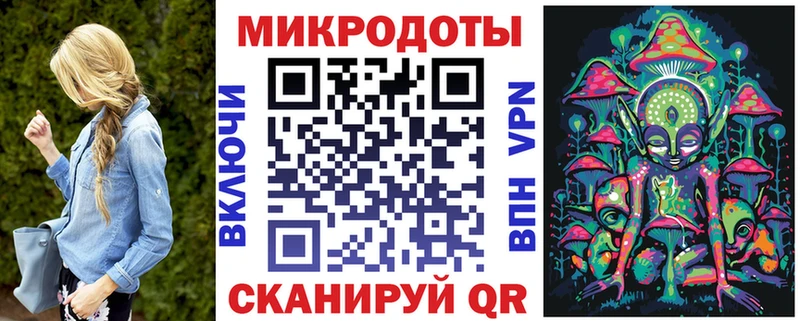 Галлюциногенные грибы ЛСД  Купить закладки  Нытва 