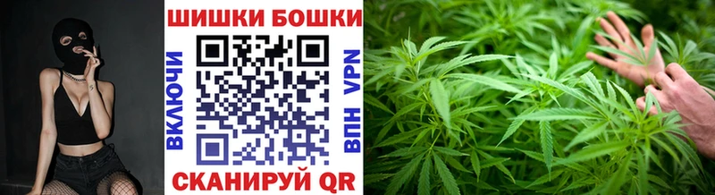 Канабис Amnesia  Купить закладки  Нытва 